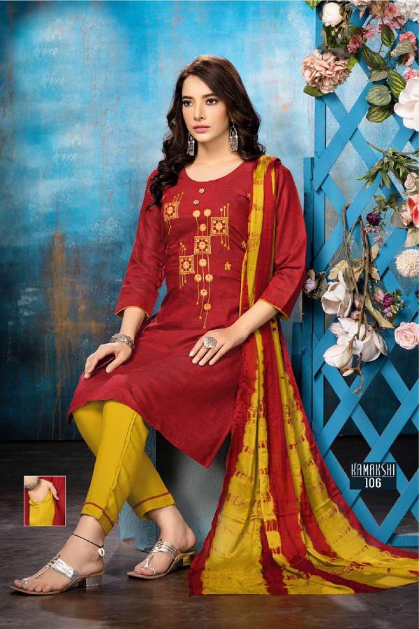 Trendy Kamakshi Festive Wear Rayon  Kurti Pant And Dupatta